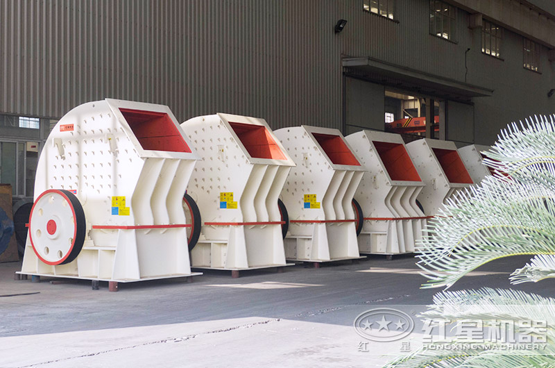 錘式破碎機(jī) 錘式破碎機(jī)