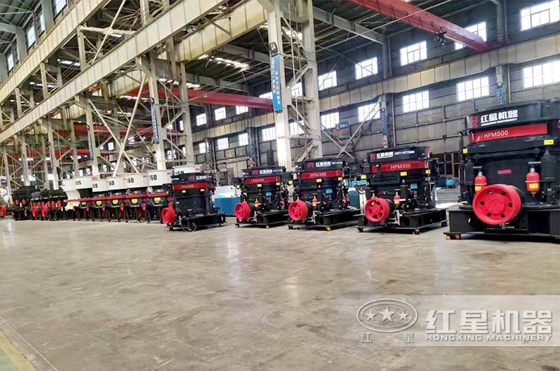 不同的HPM多缸圓錐破碎機 不同的HPM多缸圓錐破碎機