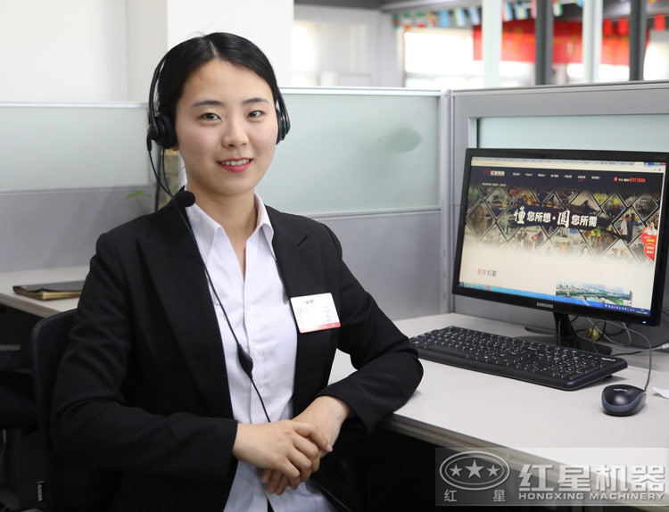 紅星在線客服，全天為您解答購機疑問