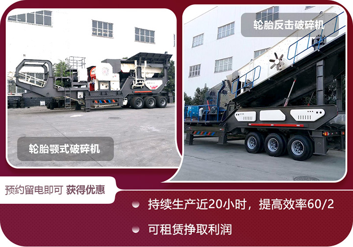 多種機型可選，支持定制