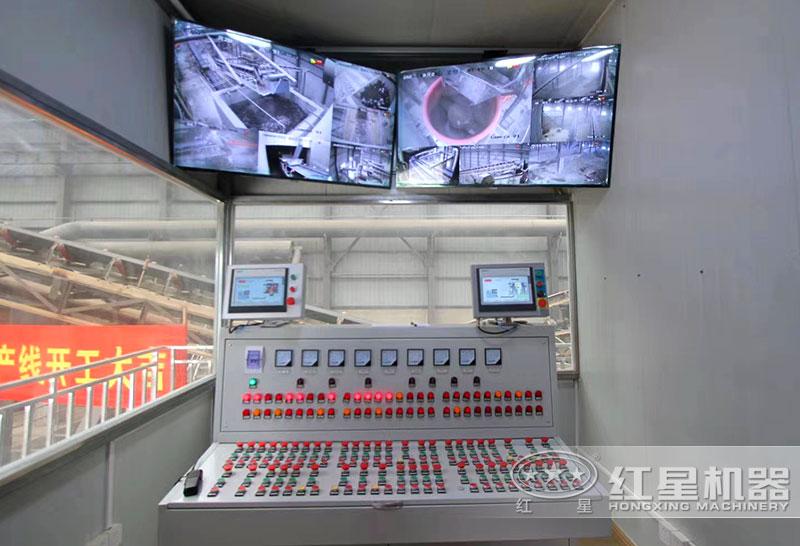 砂石廠(chǎng)操控系統(tǒng)