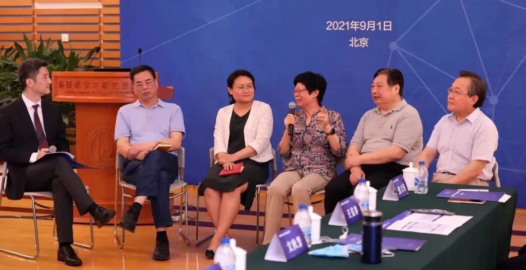 全球首發“國家語言能力指數”，中國位居世界第二